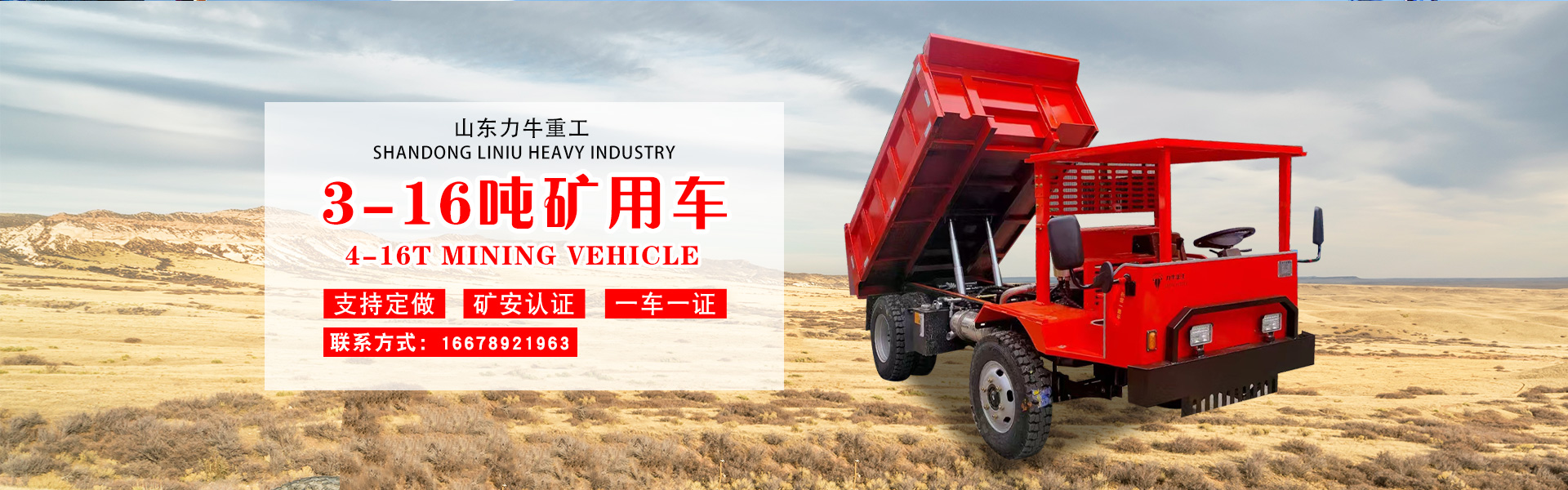 警示樁篦子價(jià)格